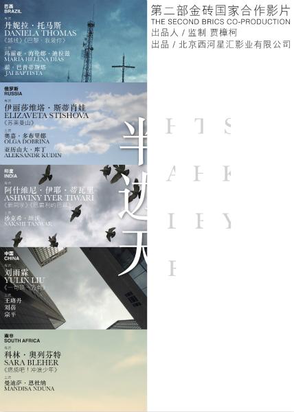 仿制假塔拉纳基理工学院毕业证